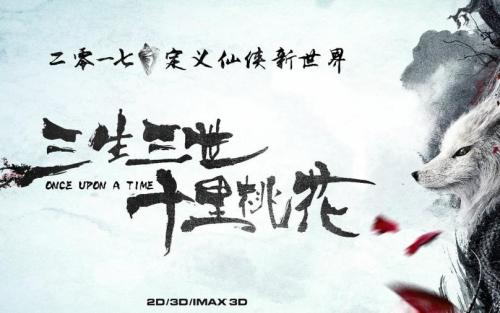 共生大学 Diploma in Electronic Engineering